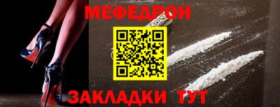 кокаин премиум Комсомольск-на-Амуре