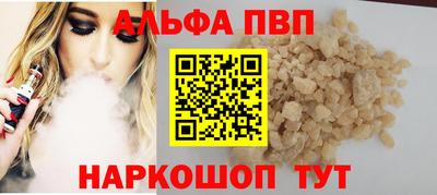 герыч Коммунар