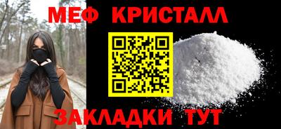 кокаин премиум Комсомольск-на-Амуре