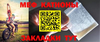 кокаин премиум Комсомольск-на-Амуре