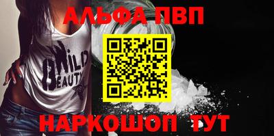 МДМА Конаково