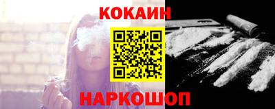 МДМА Конаково