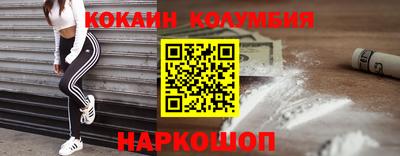 герыч Коммунар