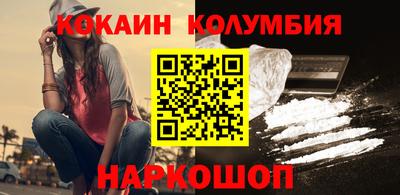 МДМА Конаково