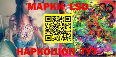 герыч Коммунар