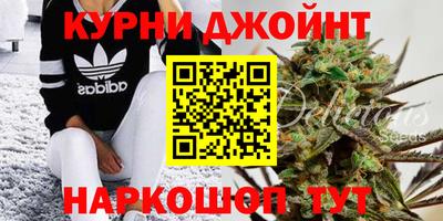 кокаин премиум Комсомольск-на-Амуре