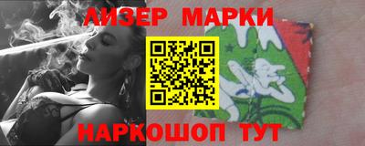 МДМА Конаково