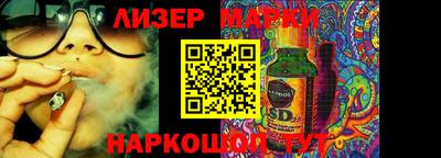 герыч Коммунар
