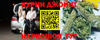 герыч Коммунар