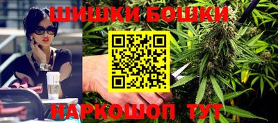 МДМА Конаково