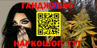 кокаин премиум Комсомольск-на-Амуре