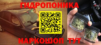 МДМА Конаково
