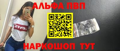 герыч Коммунар