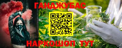 герыч Коммунар