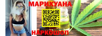 кокаин премиум Комсомольск-на-Амуре