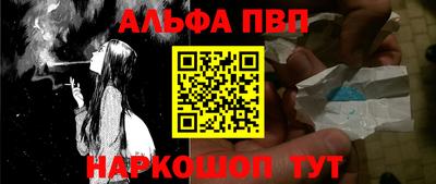 МДМА Конаково