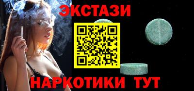 кокаин премиум Комсомольск-на-Амуре