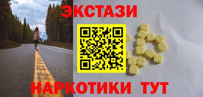 герыч Коммунар