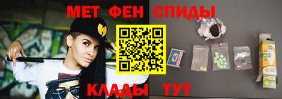 кокаин премиум Комсомольск-на-Амуре