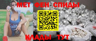 МДМА Конаково