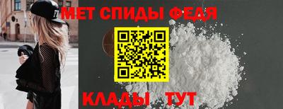 кокаин премиум Комсомольск-на-Амуре