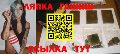 кокаин премиум Комсомольск-на-Амуре
