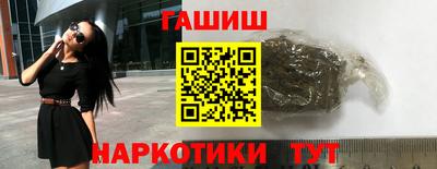 герыч Коммунар