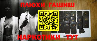 МДМА Конаково