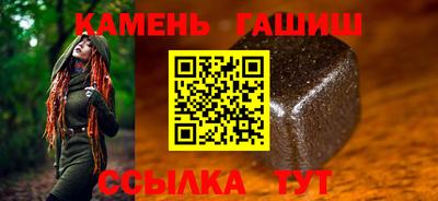 МДМА Конаково