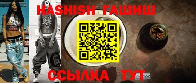 герыч Коммунар
