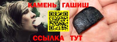 МДМА Конаково