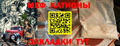 герыч Коммунар