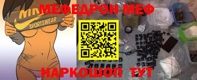 кокаин премиум Комсомольск-на-Амуре