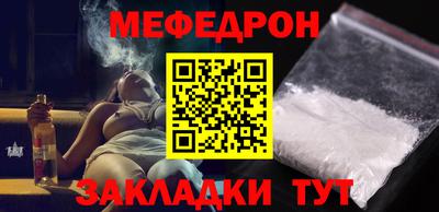 кокаин премиум Комсомольск-на-Амуре