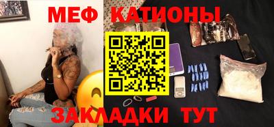 герыч Коммунар